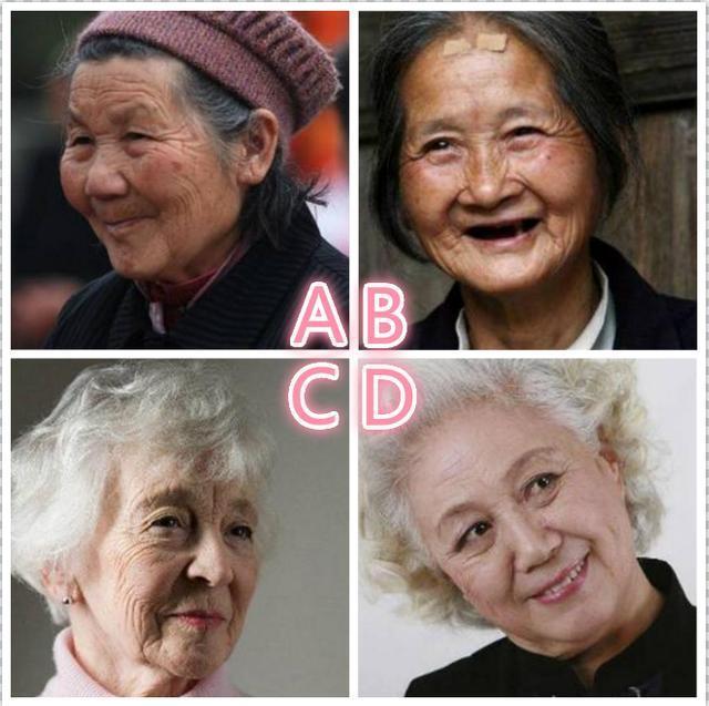 老年占卜(关于人生的占卜)