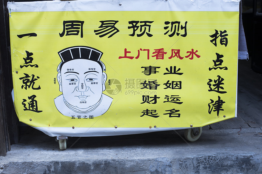 在线卜卦大全(天津格林国际幼儿园学费) 在线卜卦大全(天津格林国际幼儿园学费)