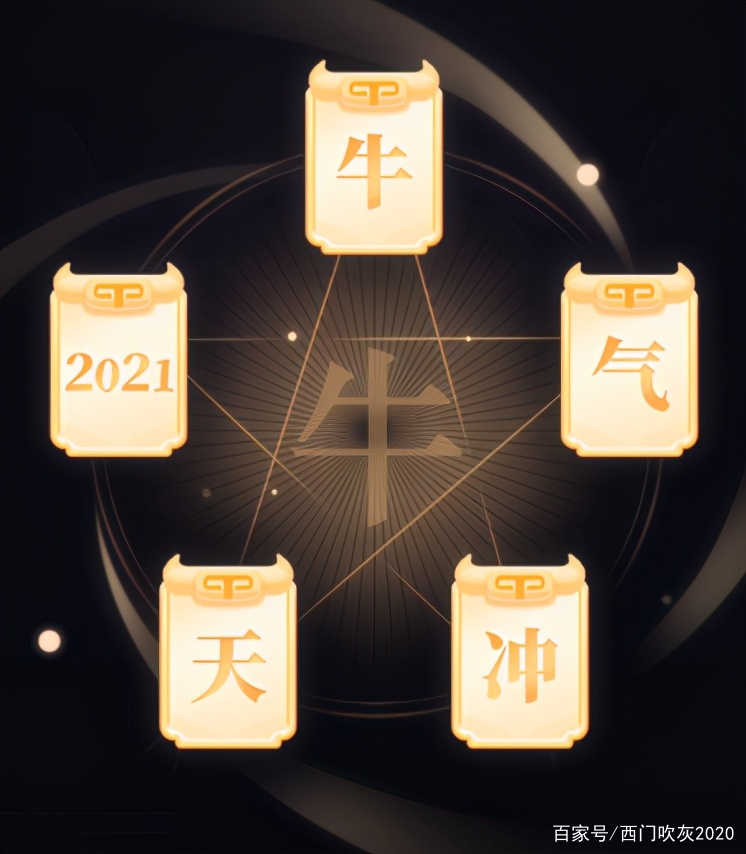 免费运程攻略(十年运程车免费) 免费运程攻略(十年运程车免费)