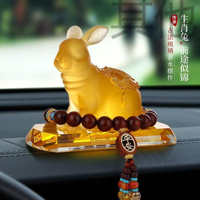 福州生肖(福建十二生肖开奖号怎么查)