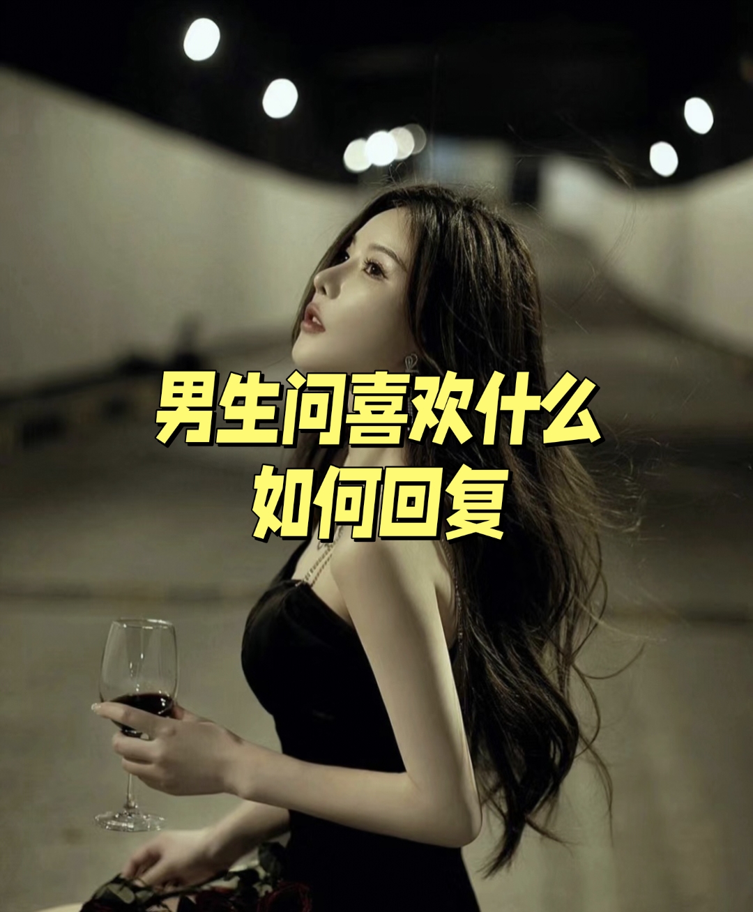 缺什么换名(缺什么名字就取什么吗)