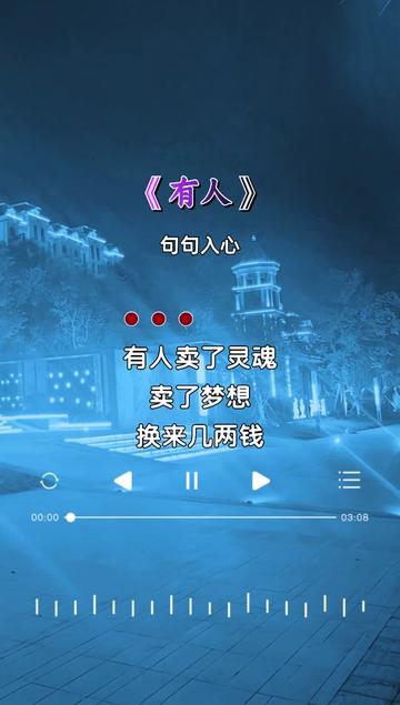 缺什么换名(缺什么名字就取什么吗) 缺什么换名(缺什么名字就取什么吗)