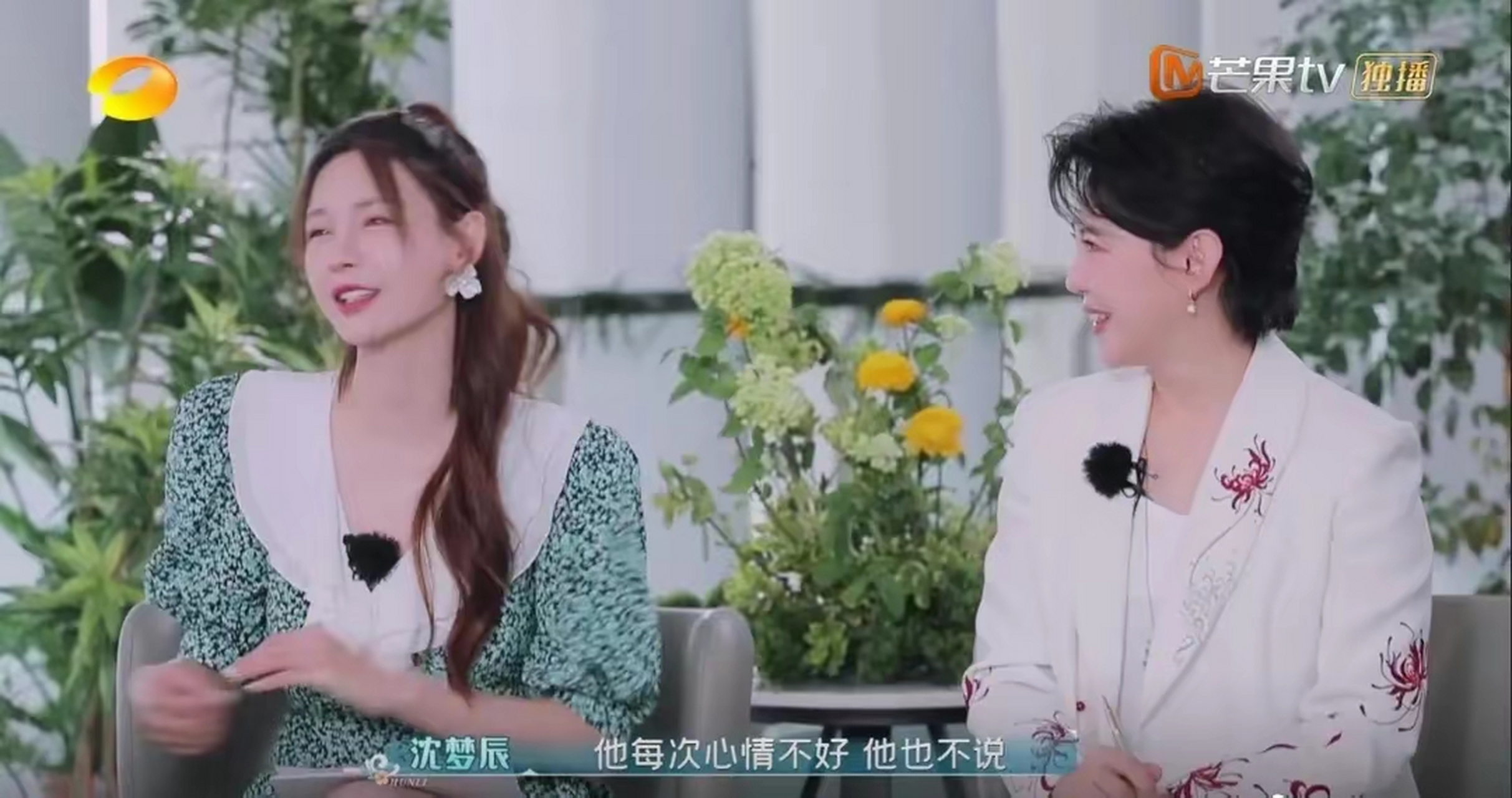 夫妻梦境(夫妻梦境复合预示意义)