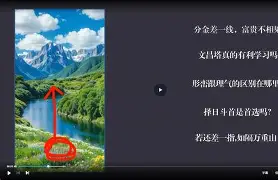2025青囊条件(青囊计划是什么意思)