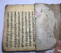 2025青囊条件(青囊计划是什么意思) 2025青囊条件(青囊计划是什么意思)