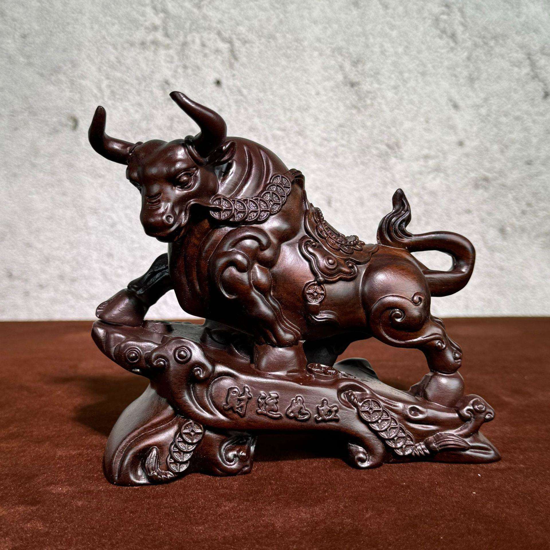 运势牛(运势牛偏财运) 运势牛(运势牛偏财运)