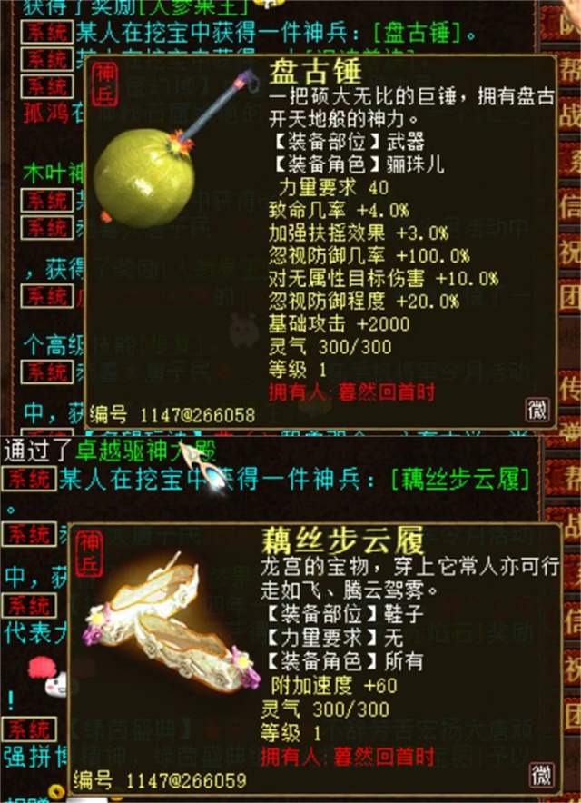 在线运程费用(在线运程费用高吗) 在线运程费用(在线运程费用高吗)