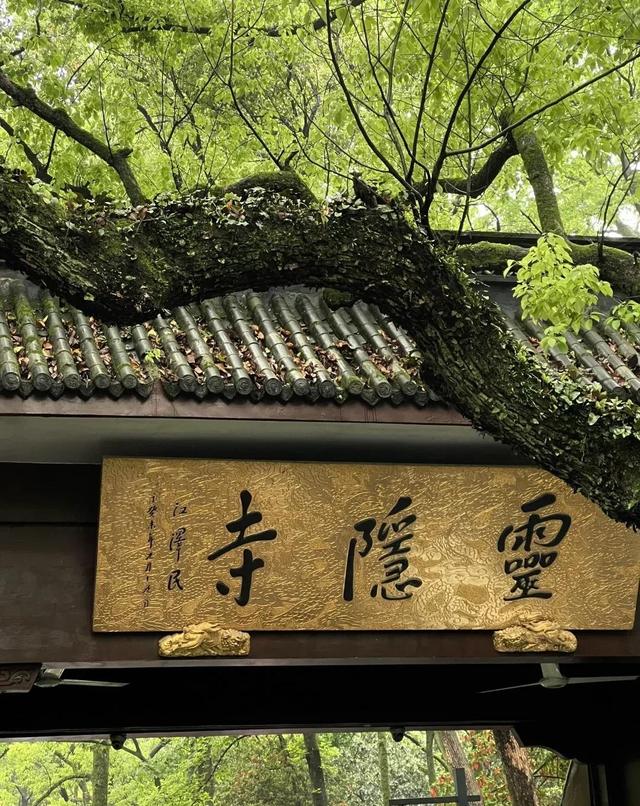 梦见寺庙(梦见寺庙发生火灾) 梦见寺庙(梦见寺庙发生火灾)
