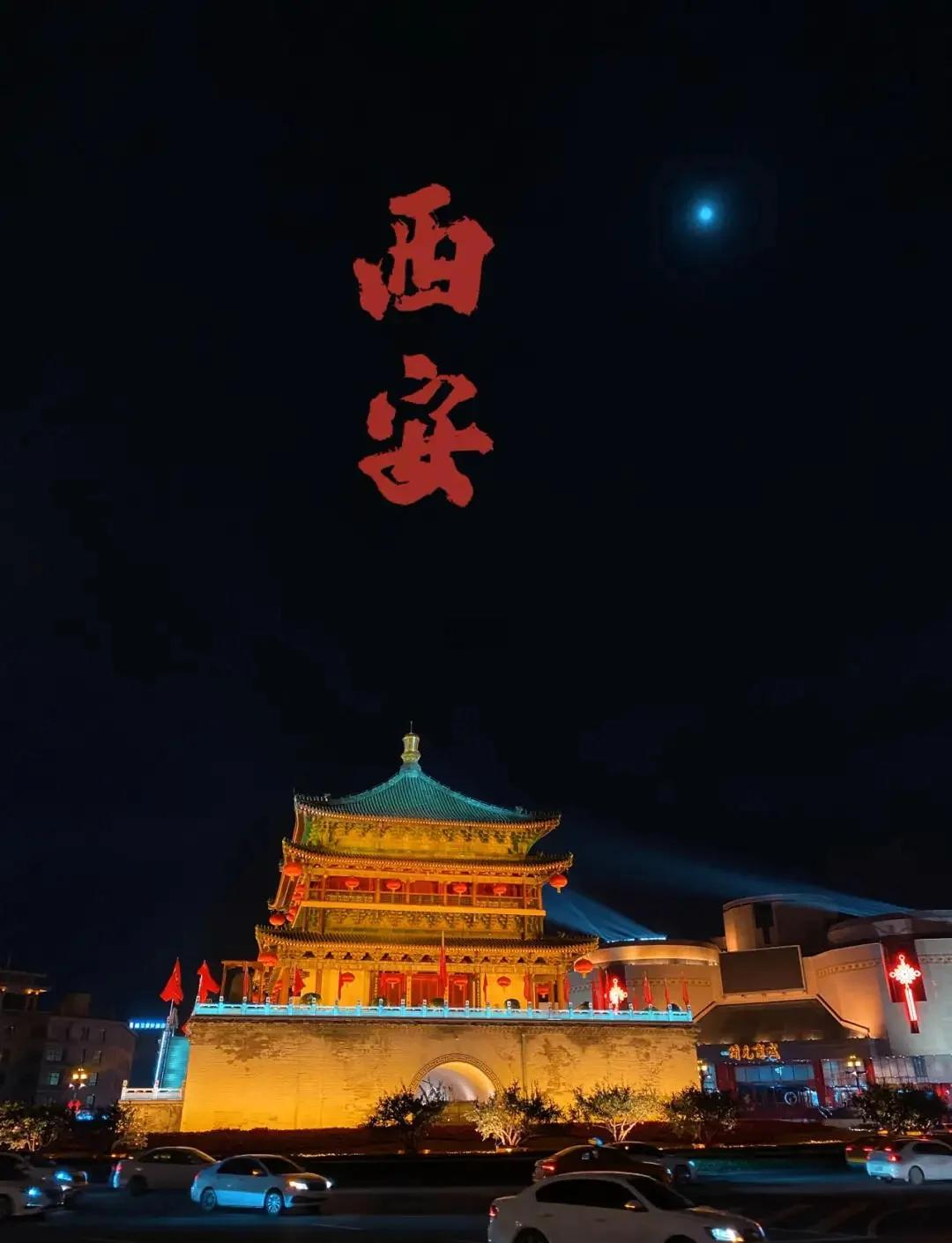 西安堪舆(西安堪舆许乾坤简历) 西安堪舆(西安堪舆许乾坤简历)