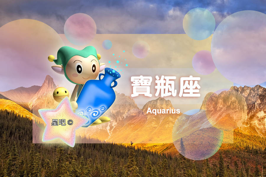 网站星座费用(星座网站哪个最好) 网站星座费用(星座网站哪个最好)