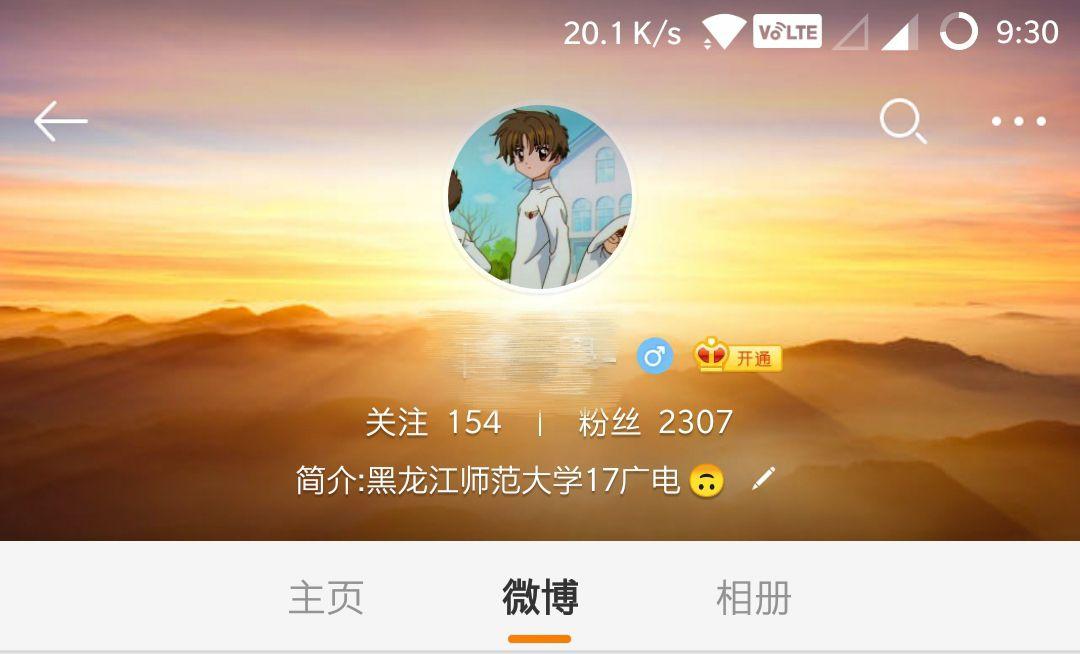 怎样改名(微信怎样改名)