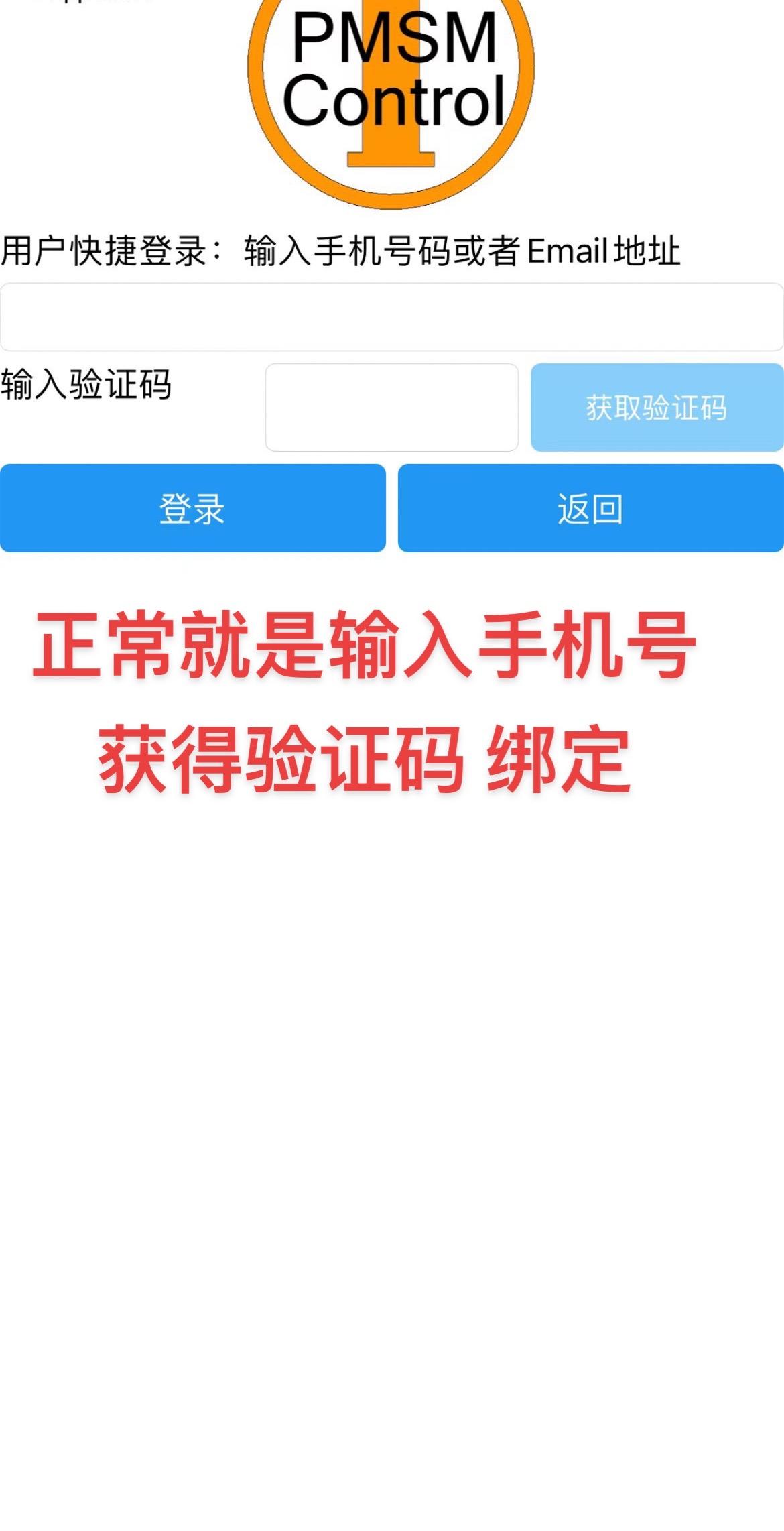 怎样改名(微信怎样改名) 怎样改名(微信怎样改名)