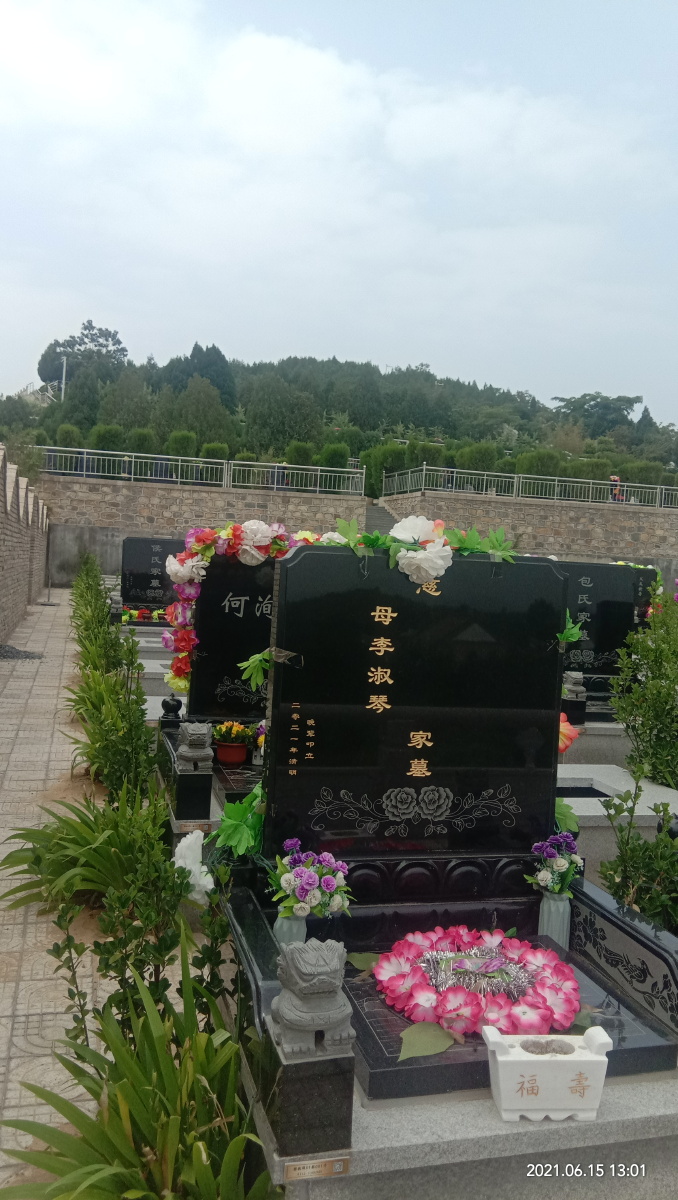天津相宅(天津相亲平台有哪些) 天津相宅(天津相亲平台有哪些)