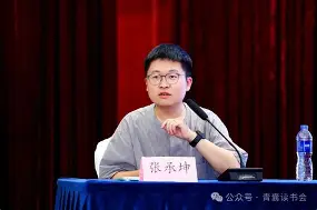 明年青囊怎么样(青囊计划是什么意思) 明年青囊怎么样(青囊计划是什么意思)
