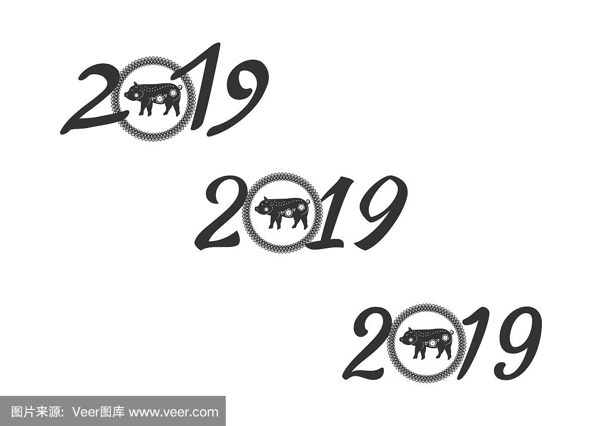 2019生肖(2019的生肖正确答案) 2019生肖(2019的生肖正确答案)
