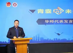 创业者青囊(青年创业是什么工作内容)