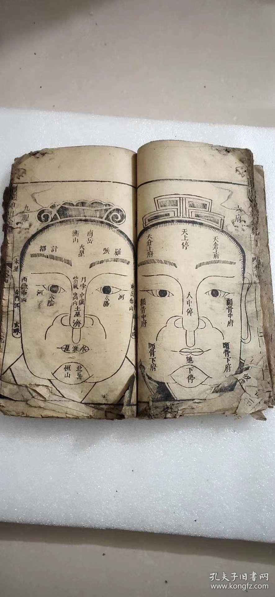 占卜算卦的人叫什么(占卜算卦的人叫什么名字) 占卜算卦的人叫什么(占卜算卦的人叫什么名字)