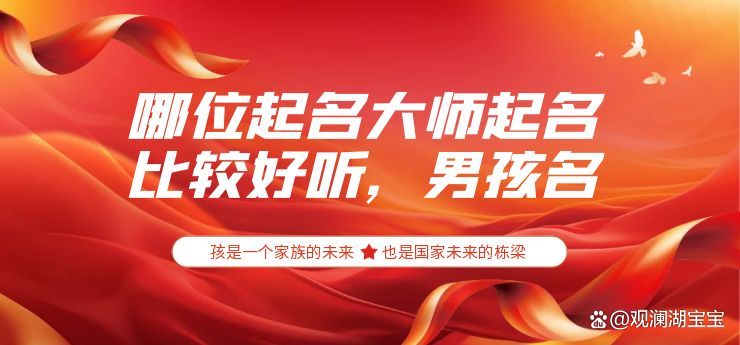 哪里可以取名(哪里取名女孩用娅字)