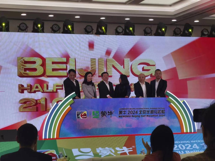 2024换名(2024年可能改名的大学)