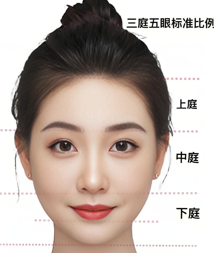 女人相地(女人着相是吉兆吗)