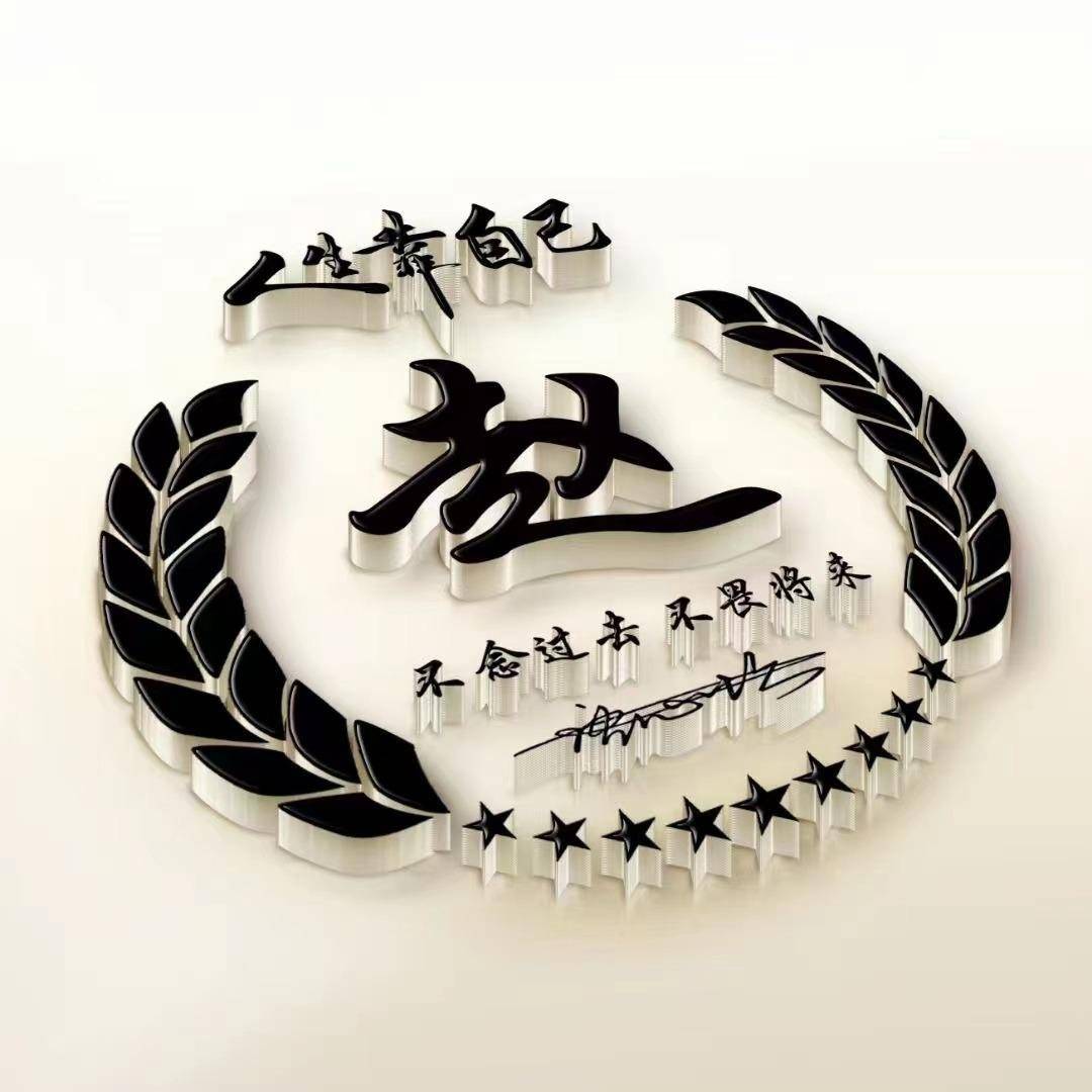 2026百家姓(2026百家姓第1300名) 2026百家姓(2026百家姓第1300名)