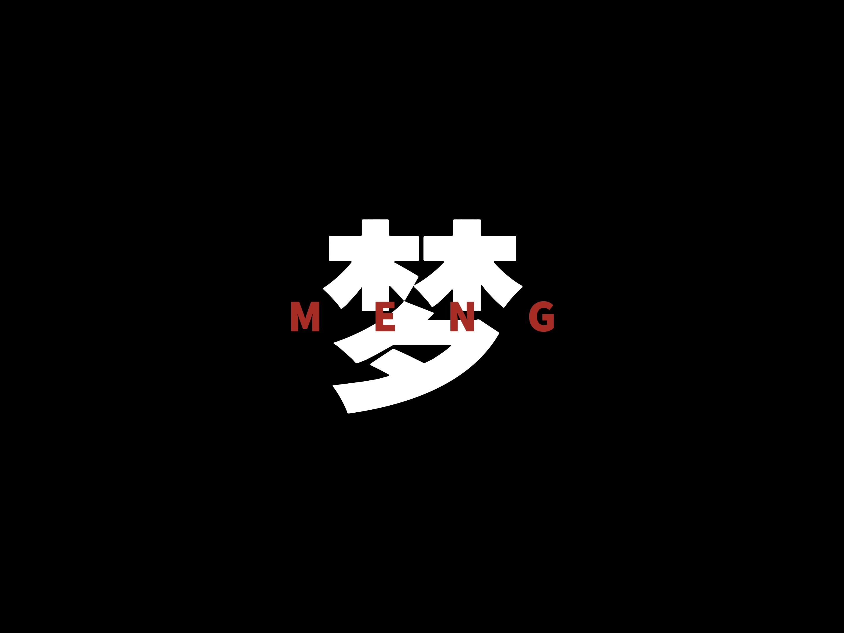 梦兆做梦(做梦预兆知乎)
