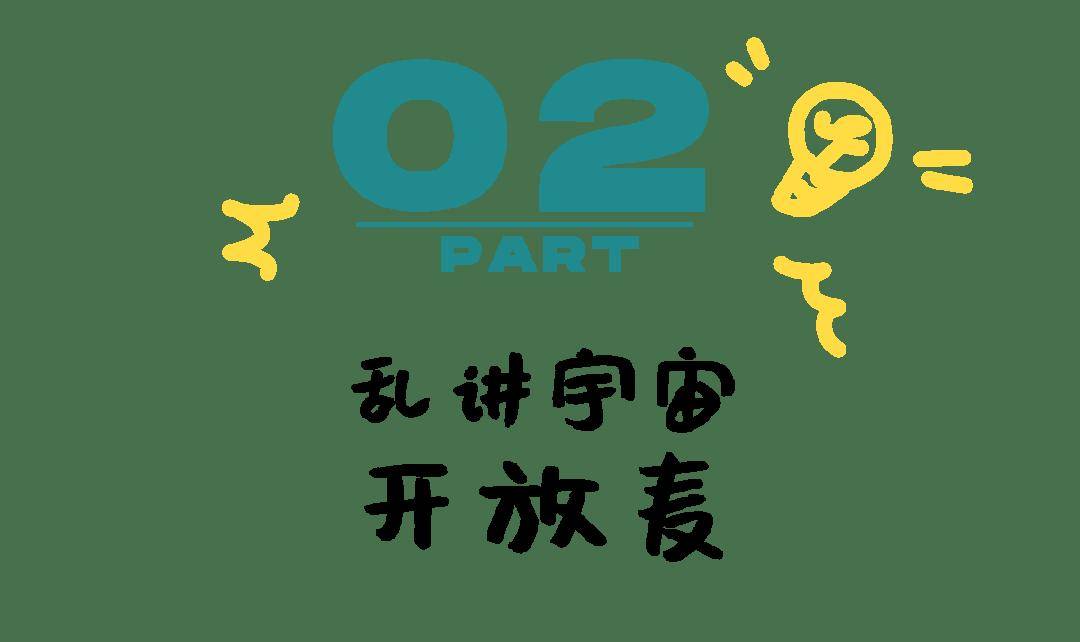 明年梦到规则(周公解梦梦见明年完蛋) 明年梦到规则(周公解梦梦见明年完蛋)