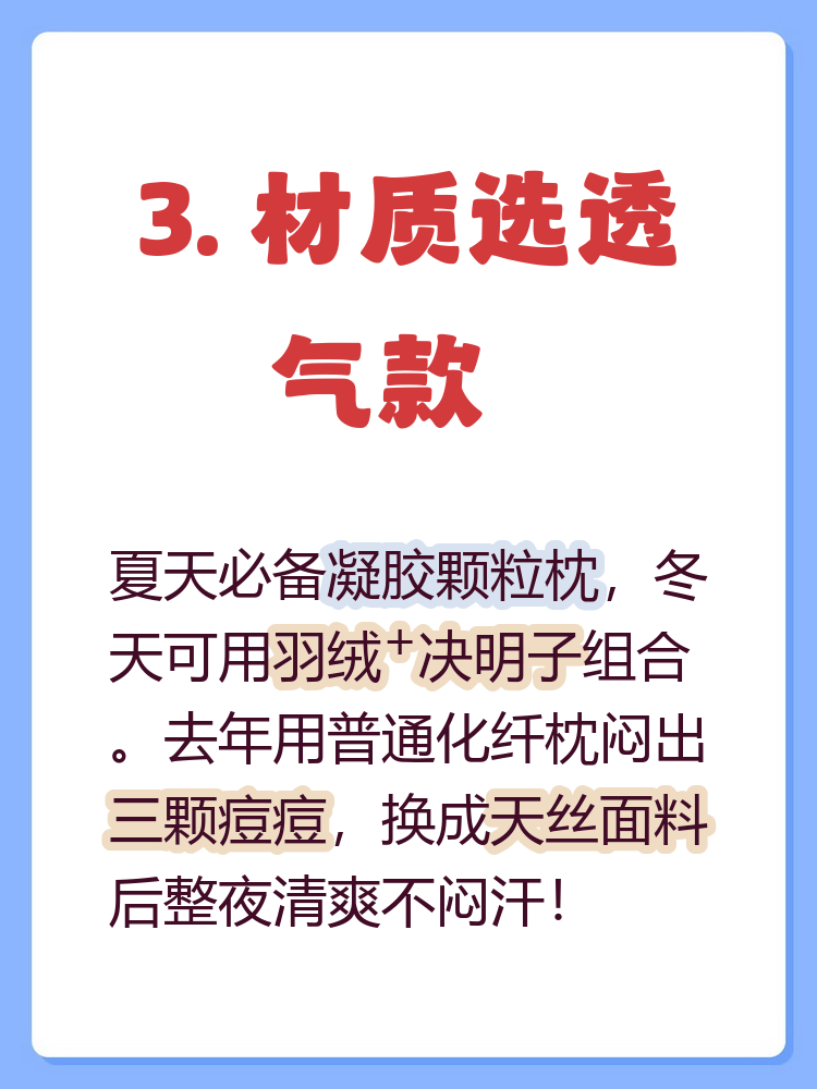 完整换名要素(劳动关系认定三要素)
