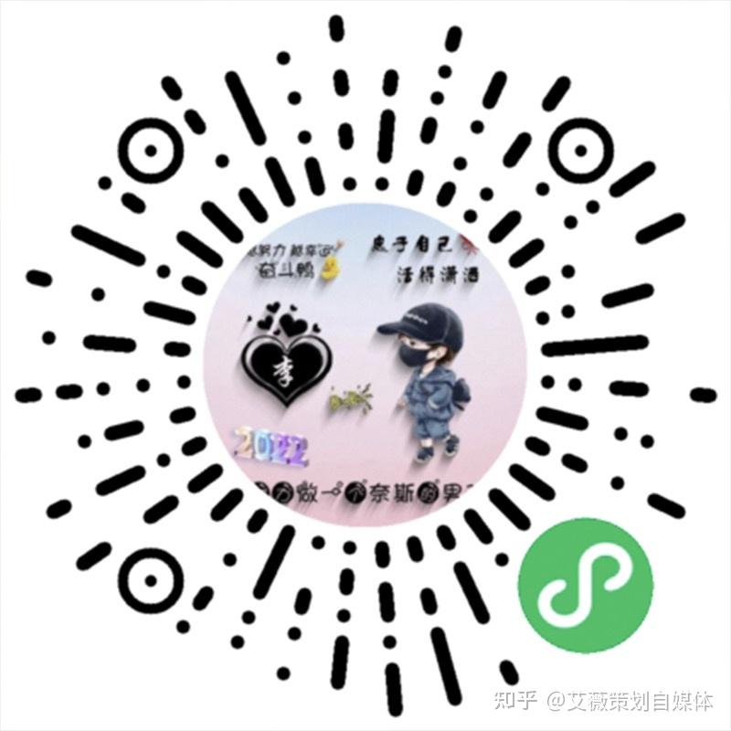 小程序姓氏有用吗(微信上的小程序怎么做)