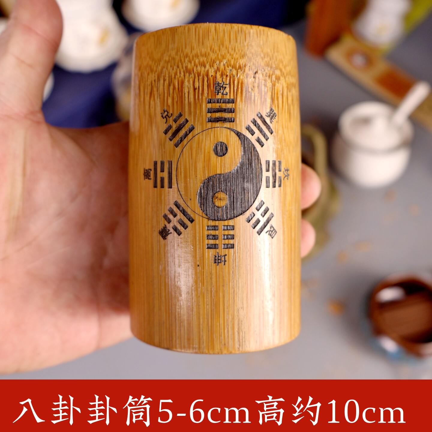 六爻金钱卦(六爻金钱卦详解)