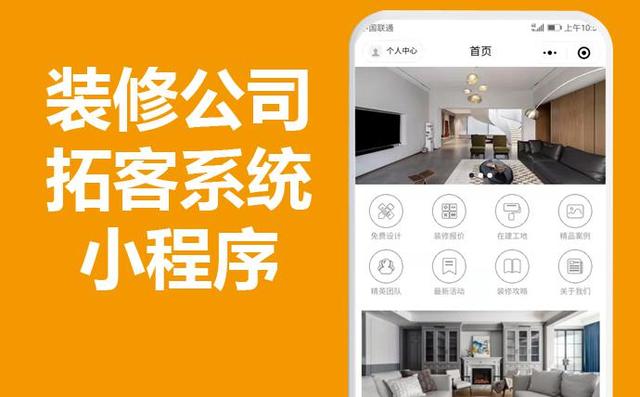 小程序换名预算(小程序改名字费用)