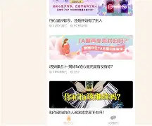 即时起名付费(网上付费起名的靠谱吗) 即时起名付费(网上付费起名的靠谱吗)