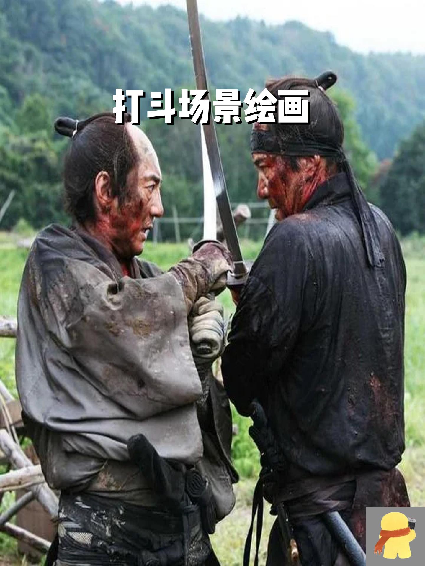 梦见打架(梦见打架打死人了) 梦见打架(梦见打架打死人了)