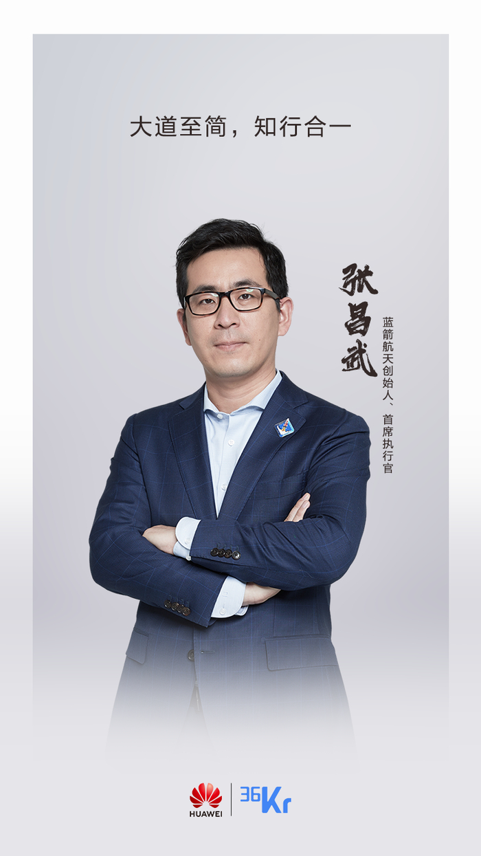创业者姓(创业者英文缩写是什么)