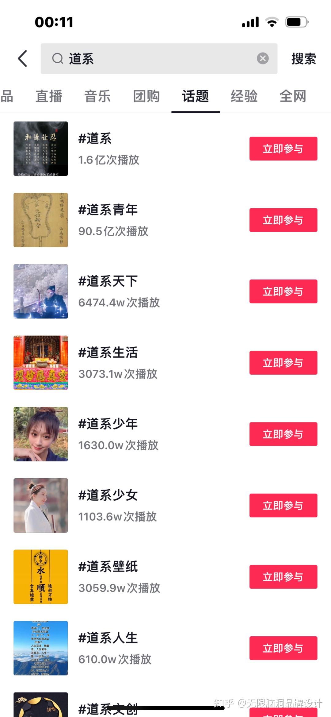 当下算卦有用吗(算卦到底可不可信) 当下算卦有用吗(算卦到底可不可信)