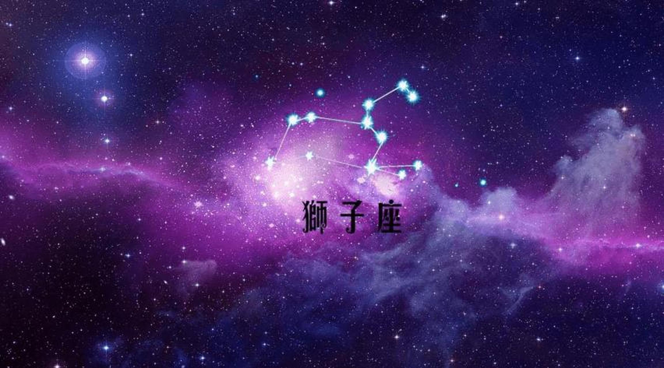 狮子座2023年的全年运势(狮子座今年运势2025年运程) 狮子座2023年的全年运势(狮子座今年运势2025年运程)