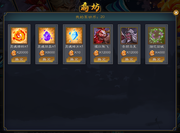 自动卜卦免费(自动卜卦免费软件)