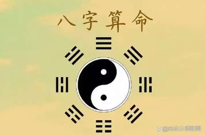 2025周易多少钱(2025周易会议时间和地点)