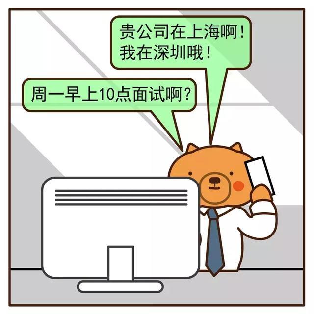 靠谱换名详解(改名字后的麻烦会伴随一生)