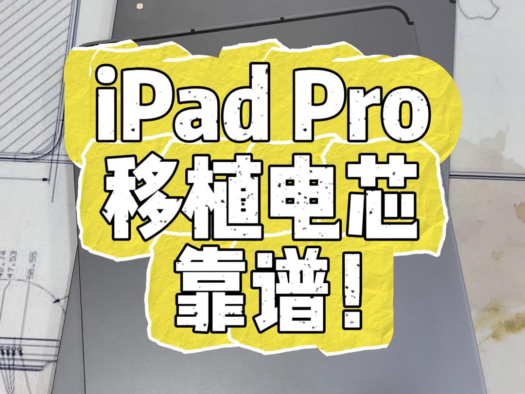 靠谱换名详解(改名字后的麻烦会伴随一生) 靠谱换名详解(改名字后的麻烦会伴随一生)