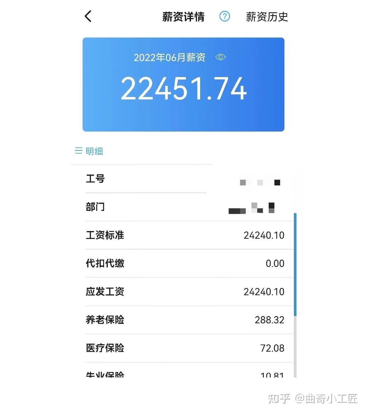 APP相宅靠谱吗(免费下载相寓app)