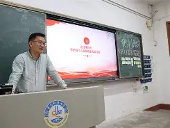 名师解梦怎么样(名师解梦怎么样才能成功)