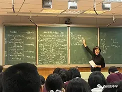 名师解梦怎么样(名师解梦怎么样才能成功)