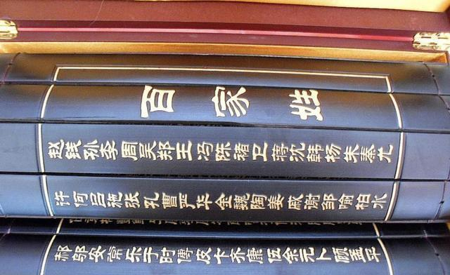 高人取名准吗(取名大师取的名字可靠吗)