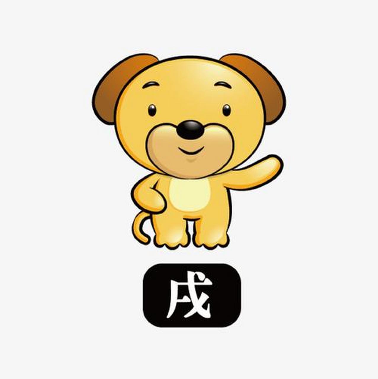 快速属相靠谱吗(快速的生肖打一个正确生肖) 快速属相靠谱吗(快速的生肖打一个正确生肖)