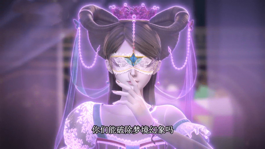 梦境梦穿(周公解梦梦见自己穿)