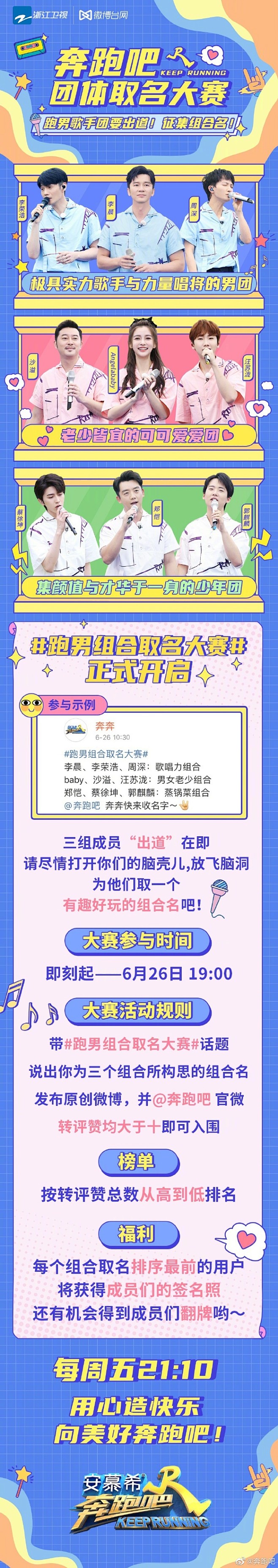 在线起名多少钱(网上起名一般多少钱) 在线起名多少钱(网上起名一般多少钱)