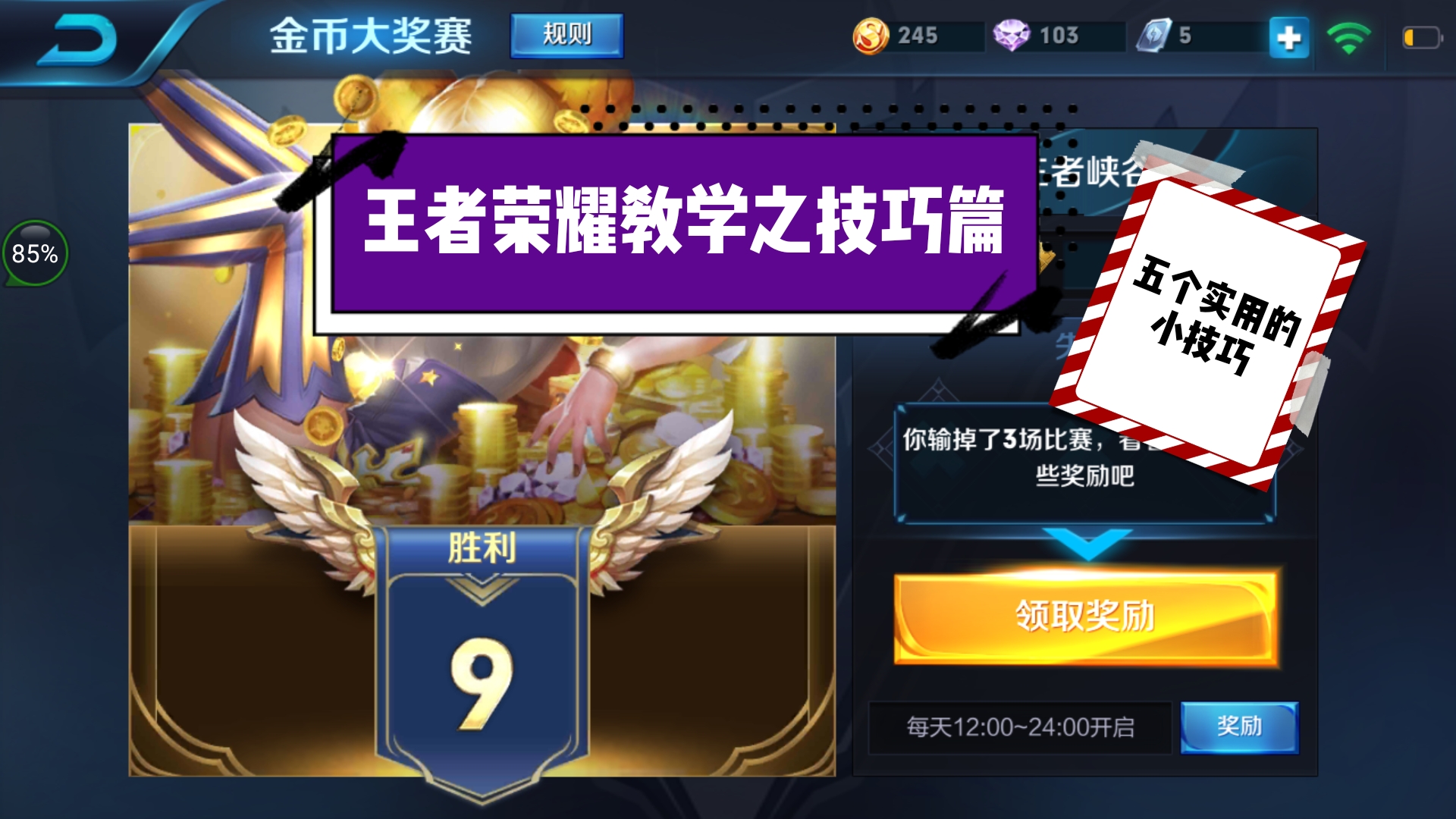 换名规则(换名字流程及手续)