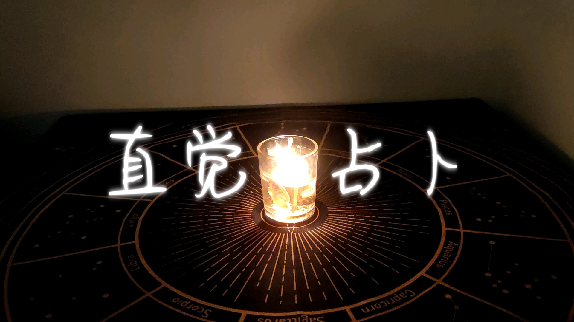 在线卜卦免费(免费卜卦网站推荐)