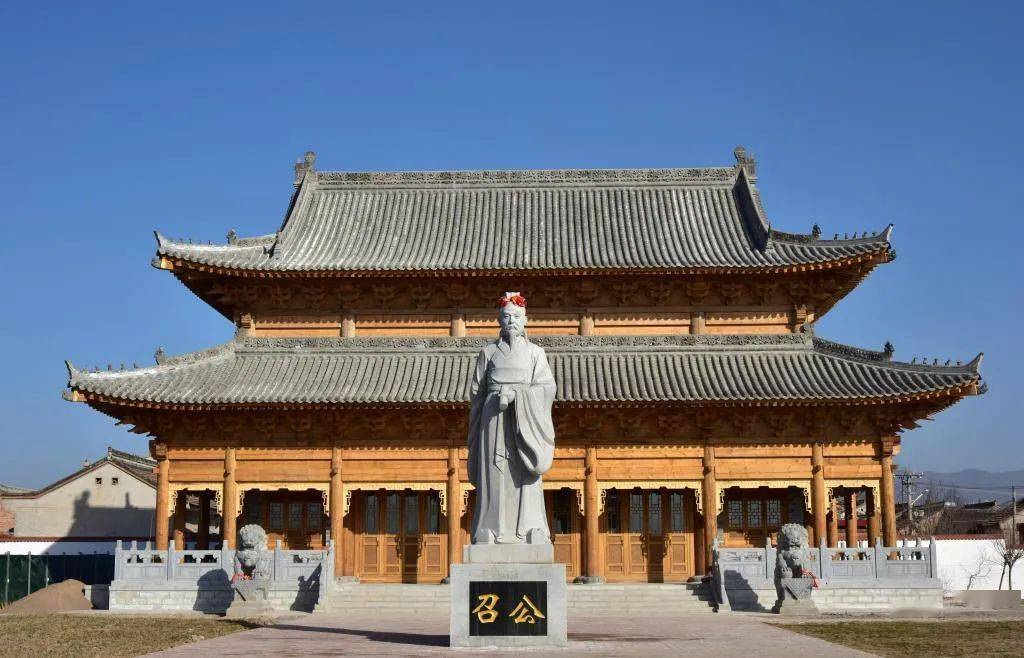 周公起名字2021免费八字起名(周公起名字2021免费八字起名大全)